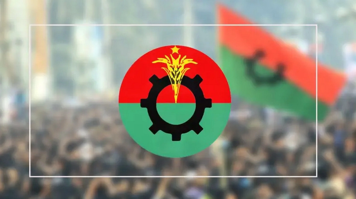 বিএনপির মনোনয়ন পেতে তিনটি প্রধান যোগ্যতা অপরিহার্য