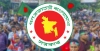 চাকরিপ্রত্যাশীদের জন্য এনটিআরসিএ’র বড় সুখবর
