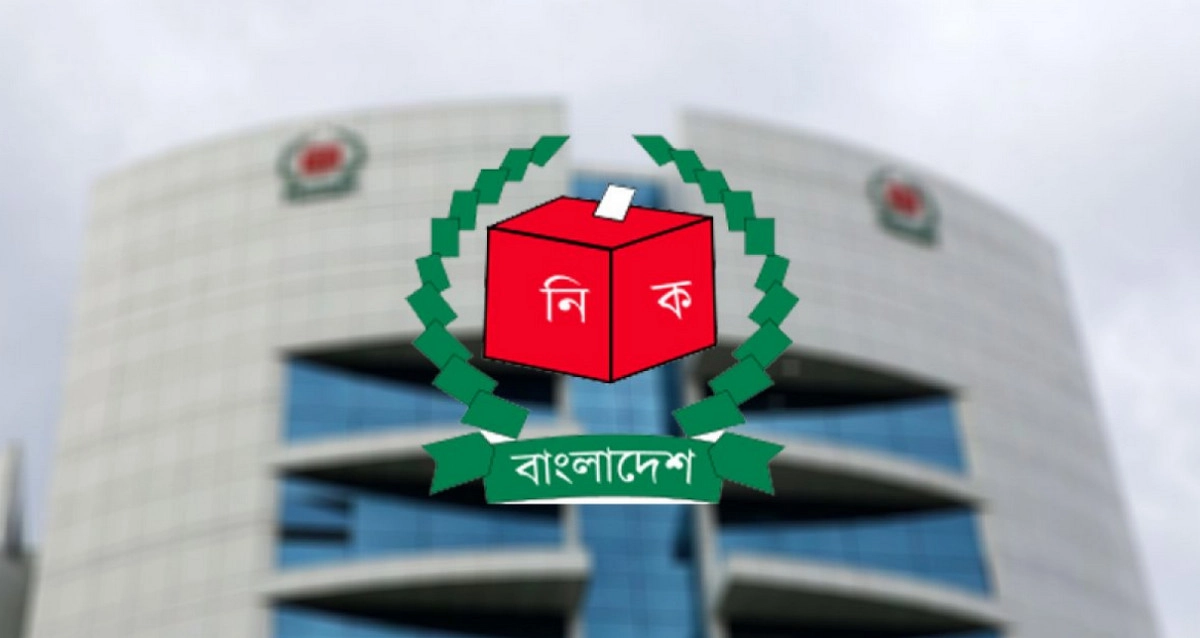 আসন্ন নির্বাচনে বিএনপি বড় ধাক্কার মুখে পড়বে: নাসীরুদ্দীন পাটওয়ারী