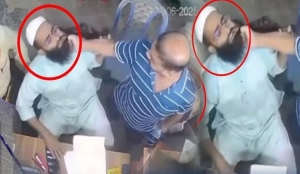 মানিকগঞ্জে দাড়িওয়ালা ব্যক্তিকে হেনস্তা, চাঁদা না পাওয়ায় হামলার অভিযোগ