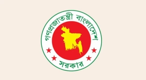 সরকারি চাকরিজীবীদের জন্য নতুন বিশেষ সুবিধা, কার্যকর হচ্ছে ১ জুলাই থেকে