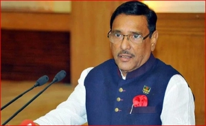নির্বাচন ঠেকাতে প্রকাশ্যে হুমকি ওবায়দুল কাদেরের