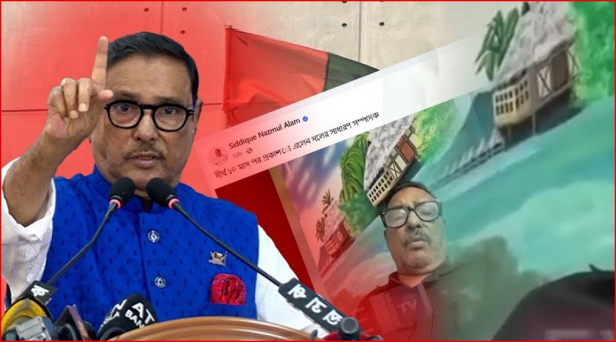 হঠাৎ প্রকাশ্যে ওবায়দুল কাদের, নির্বাচন নিয়ে দিলেন বিস্ফোরক বার্তা