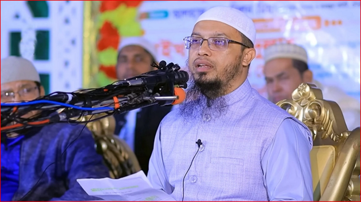 সন্তানকে ত্যাজ্য করা কি ইসলামে বৈধ!