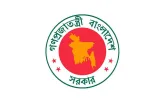 সরকারি চাকরিজীবীদের জন্য টানা ৩ দিনের ছুটি