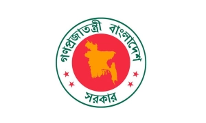 সরকারি চাকরিজীবীদের জন্য টানা ৩ দিনের ছুটি