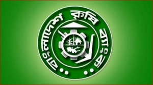 মৃত ব্যক্তির নামে কৃষিঋণ! ১২ বছর পর কবর থেকে উঠে এল ঋণের দাবি