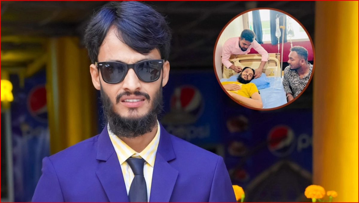 হাসপাতালে ইউটিউব কনটেন্ট ক্রিয়েটর রাকিব, অবস্থা গুরুতর