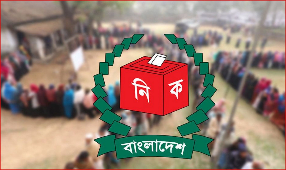 জরিপ বলছে: জাতীয় নির্বাচনে সবচেয়ে বেশি ভোট পাবে বিএনপি