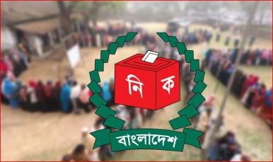 জরিপ বলছে: জাতীয় নির্বাচনে সবচেয়ে বেশি ভোট পাবে বিএনপি
