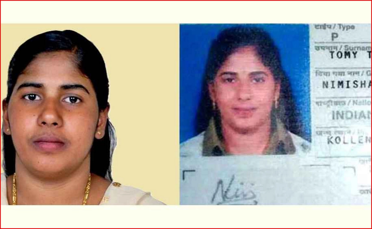 ইয়েমেনে ভারতীয় নার্স প্রিয়া মৃত্যুদণ্ডে দণ্ডিত: কী ঘটেছিল