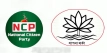 ‘শাপলা’ প্রতীক পাচ্ছে না এনসিপি