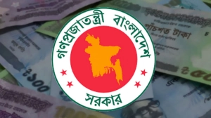 তিনটি খাতে ব্যয় বন্ধ: কৃচ্ছ্রসাধনের নতুন নির্দেশনা সরকারের