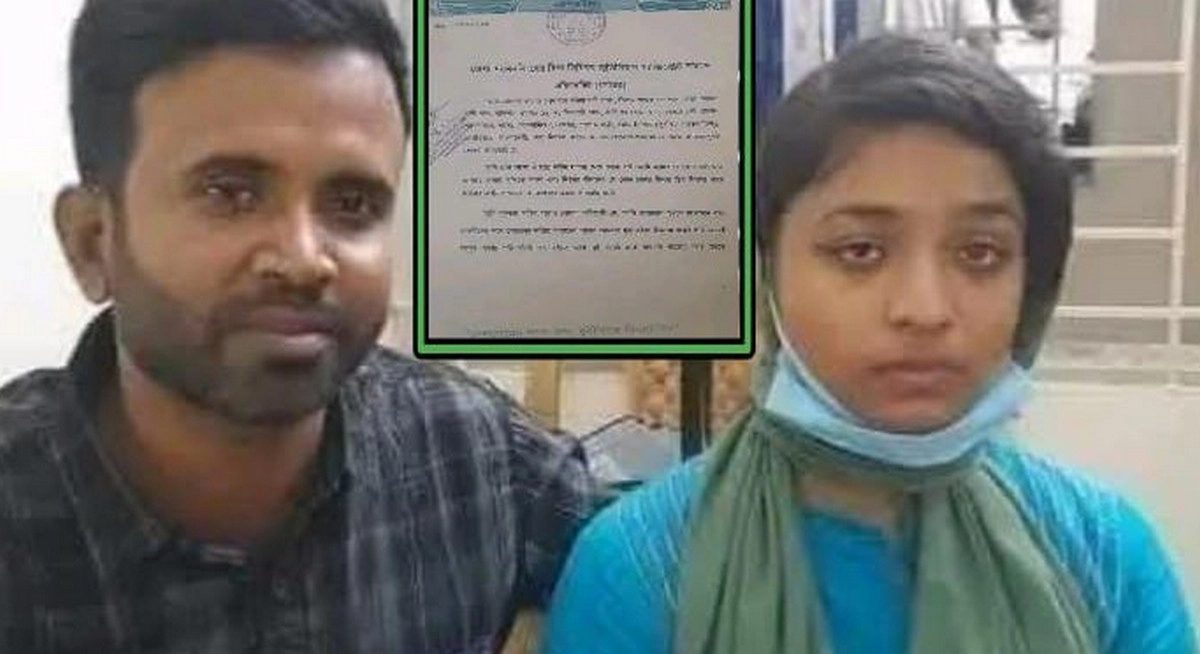 ধর্ম লুকিয়ে মুসলিম নারীদের টার্গেট করছে ভারতের উগ্র হিন্দুত্ববাদী চক্র