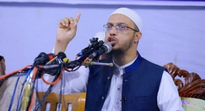 কত দিনের বাচ্চা নষ্ট করলে গুনাহ হয় না, যা জানা গেল