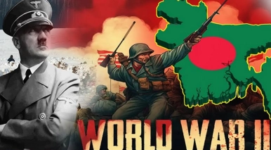 দ্বিতীয় বিশ্বযুদ্ধের ছায়ায় পূর্ববঙ্গ: এক বিস্মৃত ইতিহাস