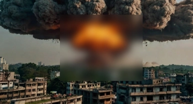 যদি ঢাকায় পারমাণবিক বোমা বিস্ফোরিত হয়, কী ঘটতে পারে