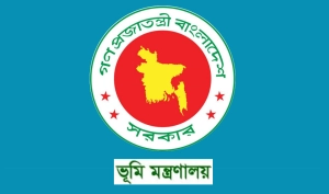 দলিল রেজিস্ট্রেশন: আর বাড়তি টাকা নয়, নতুন নিয়ম ২০২৬ থেকে