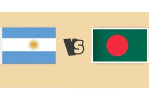 বাংলাদেশ বনাম আর্জেন্টিনা: কবে, কোথায়-যেভাবে দেখবেন সরাসরি(LIVE)