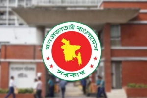 টানা ৩ দিনের ছুটি: পাচ্ছেন যারা