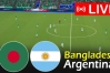 কিছুক্ষণ পর বাংলাদেশ বনাম আর্জেন্টিনার ম্যাচ, সরাসরি (LIVE) দেখুন এখানে