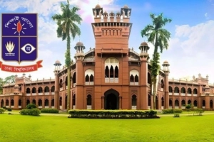 ঢাবির চারুকলা ইউনিটের ফল প্রকাশ, পাশের হার ১১ শতাংশ-দেখুন ফলাফল