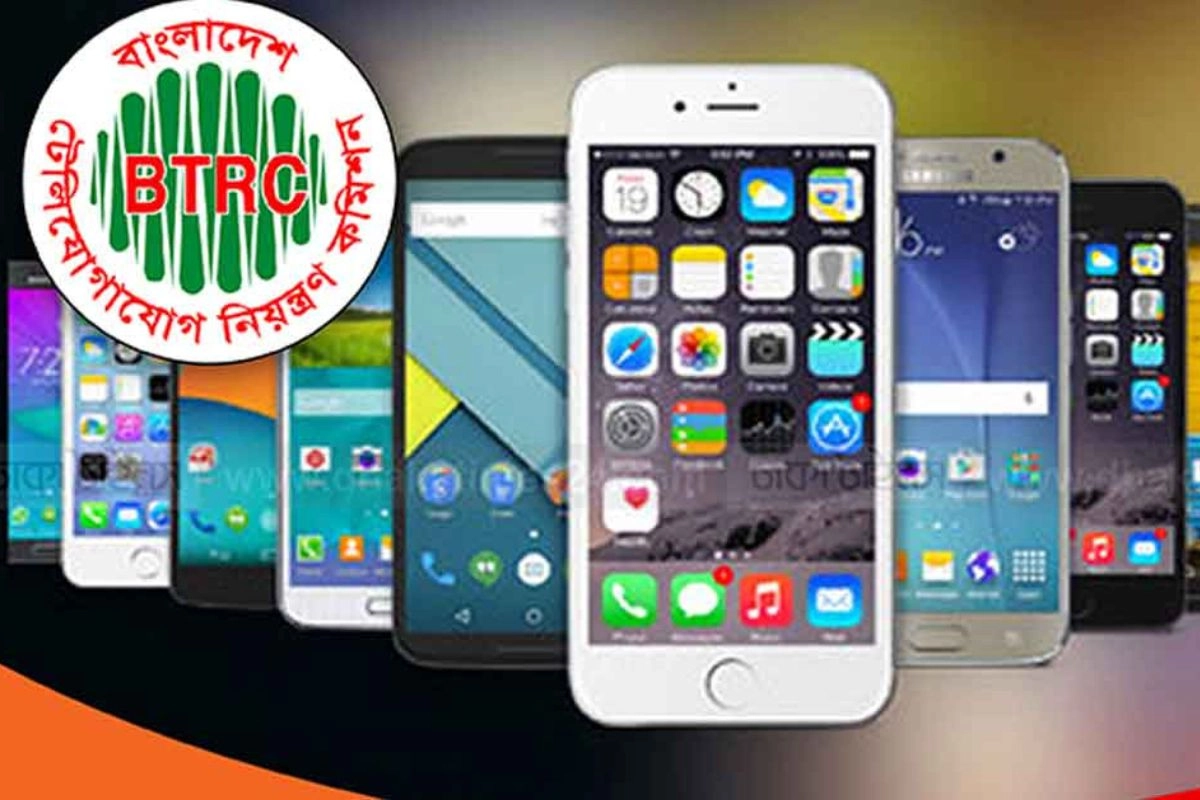 আনঅফিসিয়াল মোবাইল নিয়ে নতুন যে সিদ্ধান্ত এলো