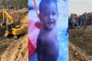 ৩২ ঘণ্টা পর উদ্ধার শিশু সাজিদ: জানুন বর্তমান অবস্থা