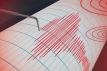ভয়াবহ ভূমিকম্প: এবার কম্পন ৬.৭ মাত্রার-উৎপত্তিস্থল কোথায়?