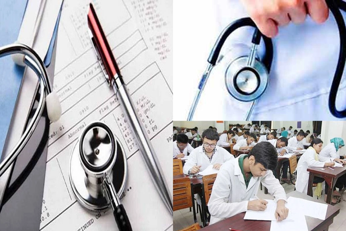 মেডিকেল-ডেন্টাল ভর্তি পরীক্ষার ফলাফল: ঘরে বসেই এক ক্লিকে যেভাবে দেখবেন ফলাফল