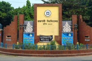 হঠৎ রাজশাহী বিশ্ববিদ্যালয়ের ৬ ডিনের পদত্যাগ, কিন্তু কেন?