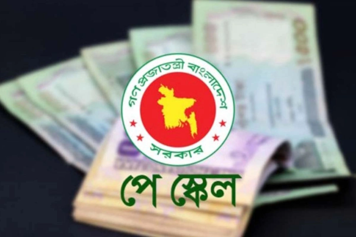নবম পে স্কেলে বড় পরিবর্তন: ৩২ হাজার থেকে ১ লাখ ২৮ হাজার টাকা বেতন প্রস্তাব