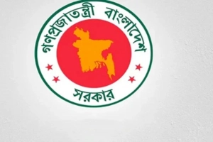 সরাসরি নিয়োগে সর্বোচ্চ বয়সসীমা নির্ধারণ-গেজেট প্রকাশ