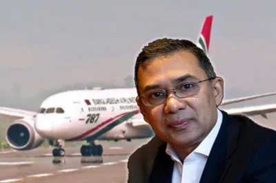 বাংলাদেশ সীমানায় তারেক রহমানকে বহনকারী বিমান: দেখুন (LIVE)