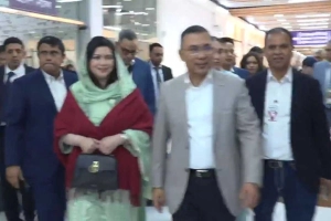 ঢাকায় পৌঁছেছেন তারেক রহমান-দেখুন সরাসরি (LIVE)