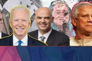 বাংলাদেশকে না বলল যুক্তরাষ্ট্র, যুক্তরাজ্য-সুইজারল্যান্ড-জানুন কারণ