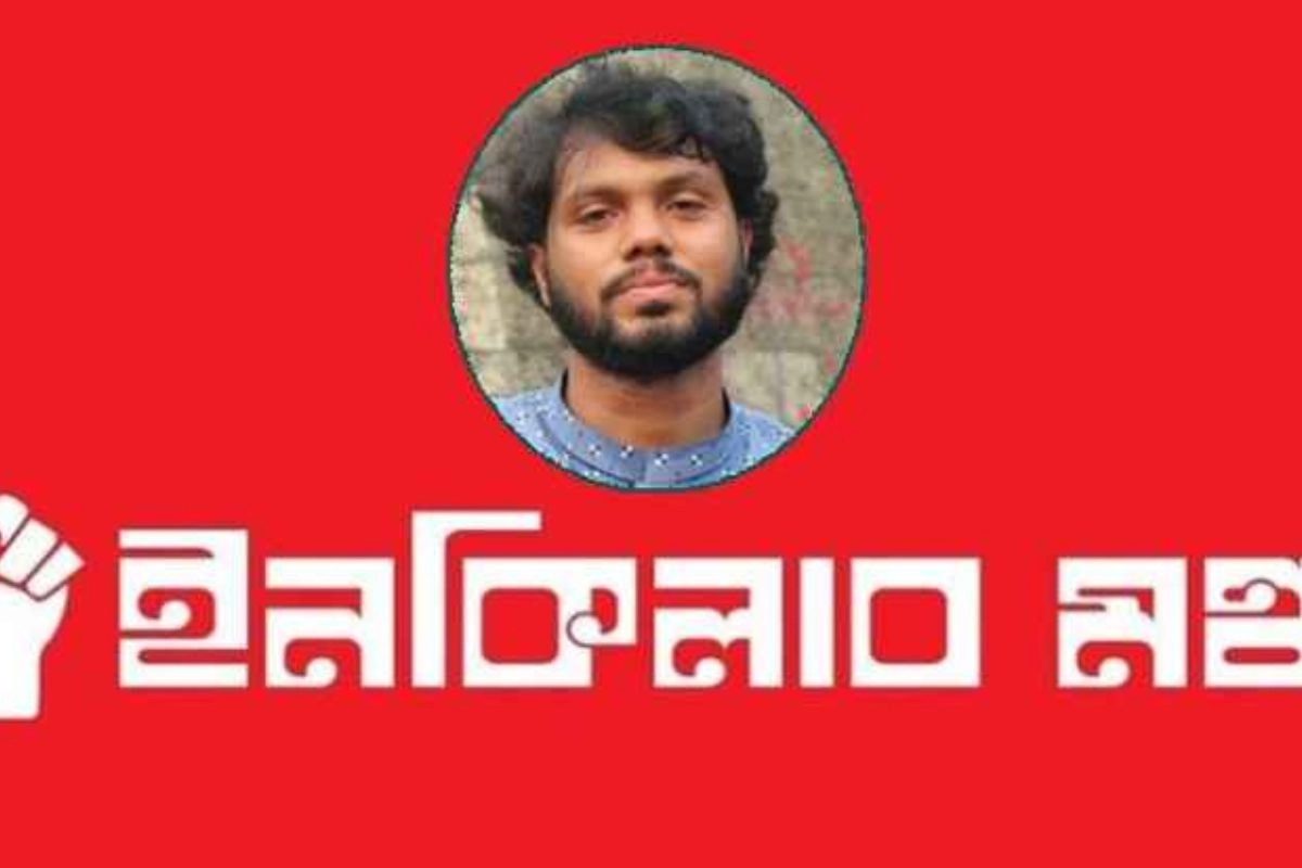 শহীদ হাদি খু’নিদের নিয়ে বেরিয়ে এলো নতুন চাঞ্চল্যকর যেসব তথ্য!