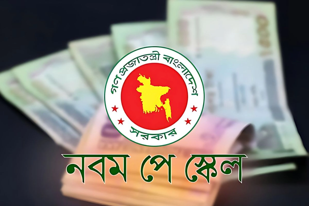 নবম পে-স্কেল: সবশেষ যে ইঙ্গিত দিল অর্থ মন্ত্রণালয়