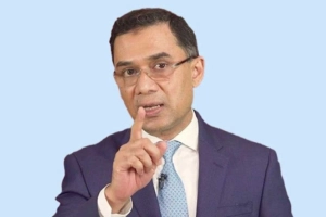 নতুন যে ঘোষণা দিলেন তারেক রহমান