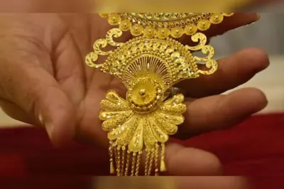 টানা অস্থিরতার পর স্বর্ণবাজারে বড় দর পতন: (আজকের দাম ৩০ ডিসেম্বর)