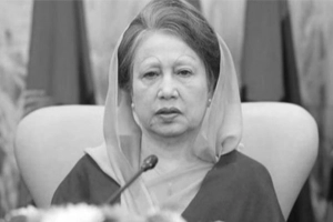 বিএনপি চেয়ারপারসন বেগম জিয়া আর নেই