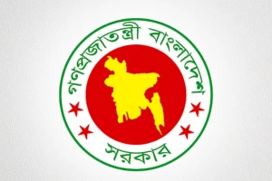 নবম পে–স্কেল: সরকারি চাকরিদের জন্য বড় সুখবর