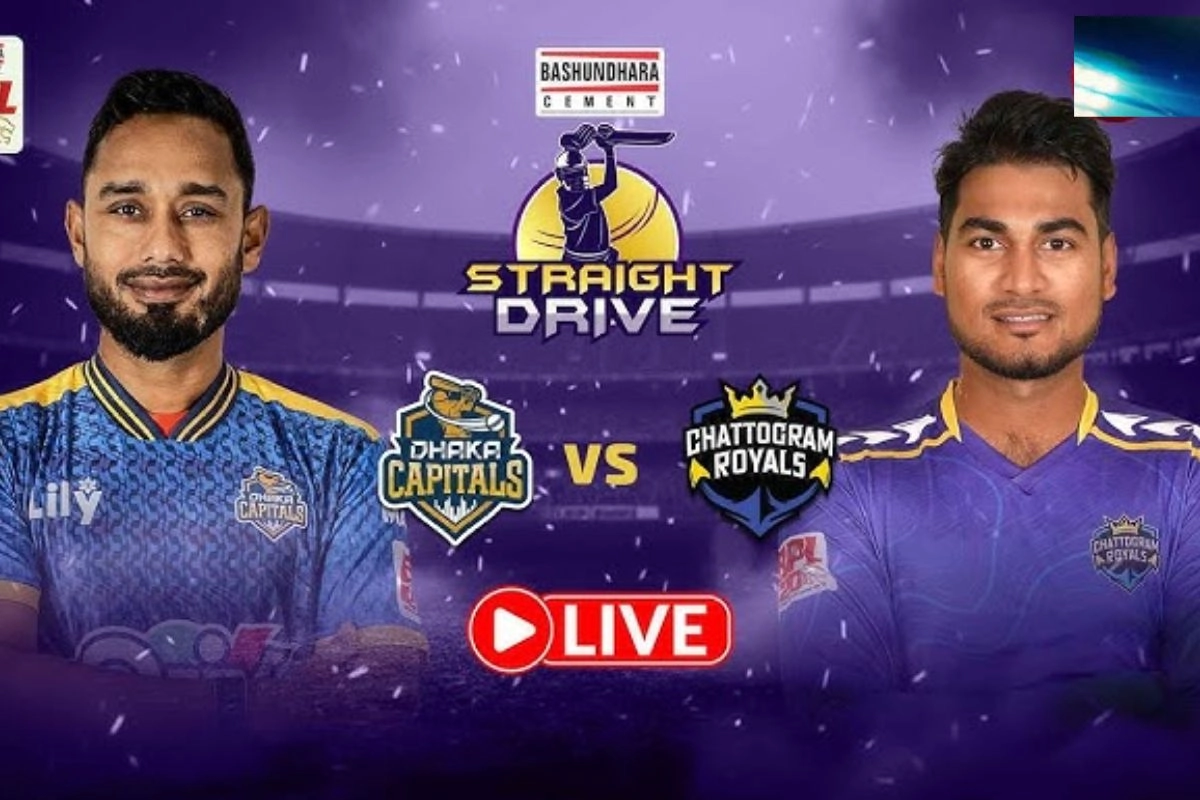 চট্টগ্রাম রয়্যালস বনাম ঢাকা ক্যাপিটালস: খেলাটি সরাসরি (LIVE) দেখুন এখানে