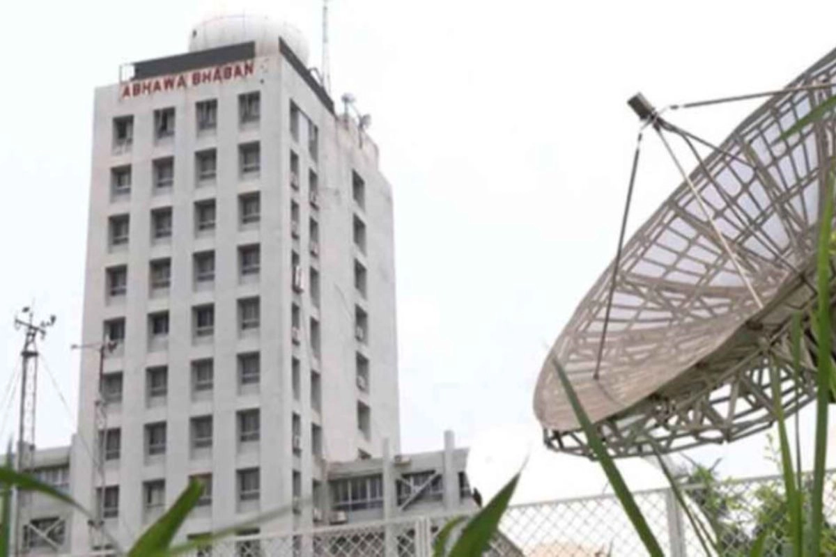 আবহাওয়া নিয়ে বড় দুঃসংবাদ, জানাল আবহাওয়া অধিদপ্তর