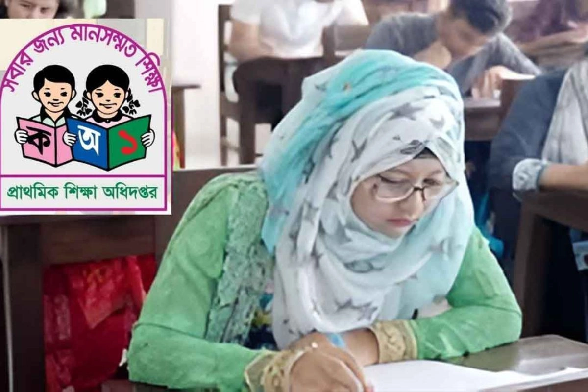 প্রাথমিক শিক্ষক নিয়োগে নতুন মোড়: পরীক্ষার সময়সূচিতে হঠাৎ পরিবর্তন-জানুন কবে?
