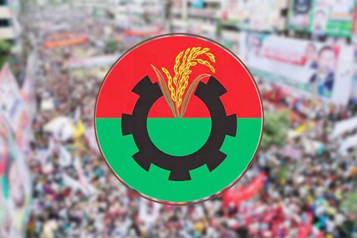 নতুন বছরে বিএনপির জরুরি বিজ্ঞপ্তি: সুখবর পেলেন ২৩ নেতা
