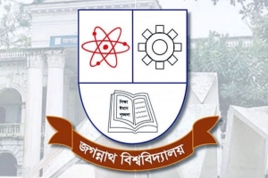 জবি ভর্তি পরীক্ষা ২০২৫-২৬: প্রকাশিত হলো বিজ্ঞান ইউনিটের ফলাফল-যেভাবে দেখবেন