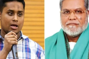 হাসনাত আবদুল্লাহর মনোনয়ন বাতিলের বিষয় যা জানা গেল
