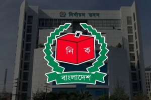 একাধিক আসনের নির্বাচন স্থগিত: প্রজ্ঞাপন জারি
