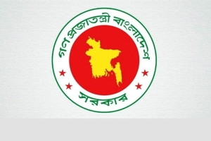 দেশের সকল সরকারি অফিসের জন্য জারি হল জরুরি নির্দেশনা
